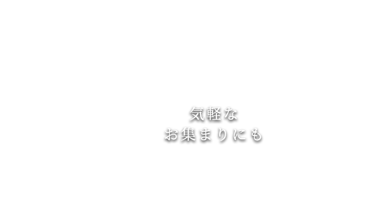 Course